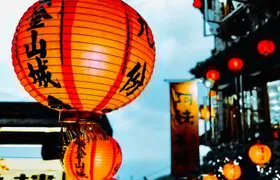 Private Tour to Jiufen, Yehliu Geopark, and Pingxi