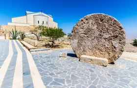 Madaba & Mount Nebo Half-Day Private Tour from The Dead Sea