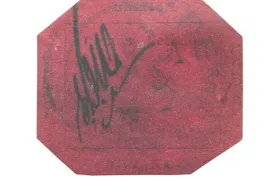 One Cent Magenta Stamp Tour with Lunch