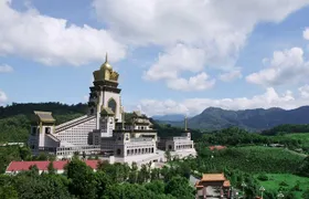 Qingjing Farm and Puli Day Tour from Taichung