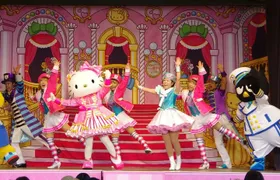 Sanrio Harmonyland Ticket in Fujiwara