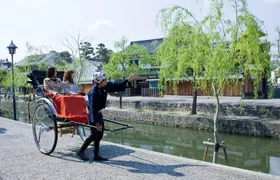 Kurashiki Rickshaw Tour