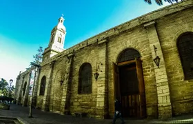 La Serena & Coquimbo City Tour - Short Cruise Excursion 