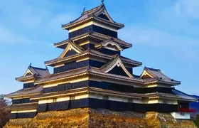 Matsumoto Discovery - Customizable Private Tour