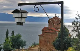 Ohrid Full Day Tour from Skopje