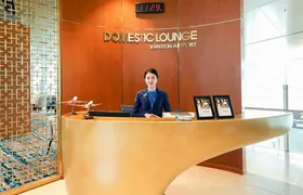 Access to the Van Don International Airport business lounge