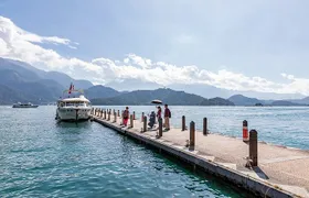Sun Moon Lake Boat Ticket