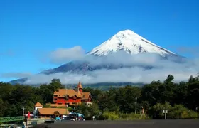 Puerto Varas: Half day Osorno Volcano tour