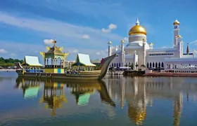 Brunei Half Day City Tour with Royal Regalia, Istana Nurul Iman & Kampung Ayer