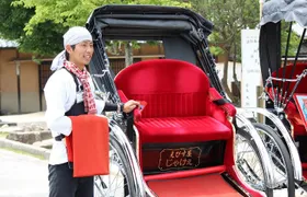 Kamakura Rickshaw Tour