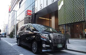 Private arrival transfer from Kansai International airport to Kyoto City