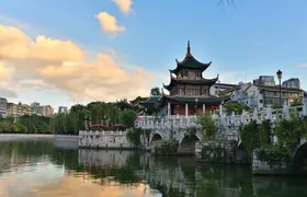 Private Guiyang Day Tour Including Jiaxiu Pavilion And Qingyan Ancient Town