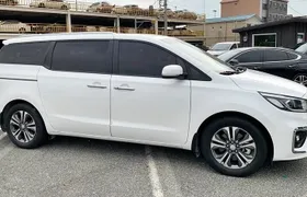 Private Transfer from Pisco Port to Jorge Chavez Airport (LIM)