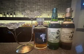 Japanese Snack Bar Experience