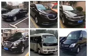 New York LaGuardia Airport (LGA) Private Transfer.