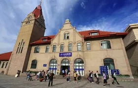 Qingdao Railway Station Depature Transfer from City Hotels