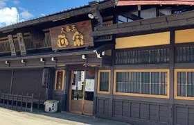 Authentic sake tasting at a historic brewery in Takayama
