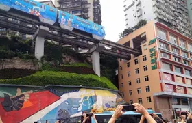 Private Day Tour to Ciqikou, Liziba, Jiefangbei etc. in Chongqing