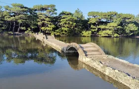 Wakayama: Yosuien – Tokugawa Garden of Edo Elegance