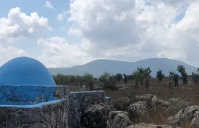 A Day of Spiritual Discovery in the Upper Galilee