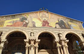 Full-Day Tour to Bethlehem and Jerusalem