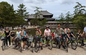 Private Nara - Family E-Bike Tour with Lunch