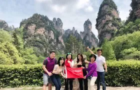 4-Day Zhangjiajie Tour to All Highlight Attractions with VIP Lift