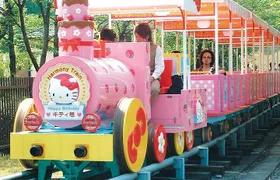 Sanrio Harmonyland Admission Ticket