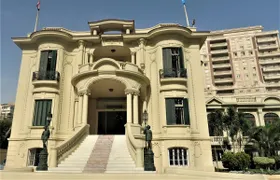 Entrance ticket to The Royal  Alexandria Jewelry Museum