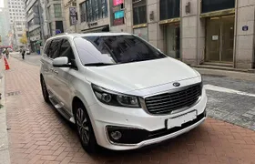 Private Transfer from Hamburg City to Ostseekai Kiel Cruise Port