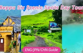 Kyushu Beppu Six Scenic Spots One Day Tour