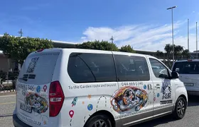 George Airport to Plettenberg Bay Shuttle 