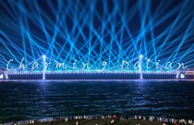 Private Dalian Night Tour