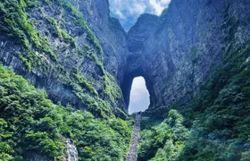 Zhangjiajie Tianmen & Glass Bridge Private All-Inclusive Tour