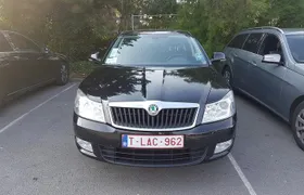 Private Transfer from Brussels Airport to the city of Brussels