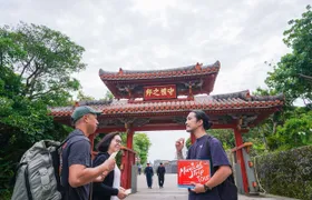 Okinawa royal history and culture walking tour in Shuri