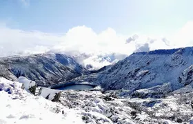 Serra da Estrela Tour of the Region Natural Wonders