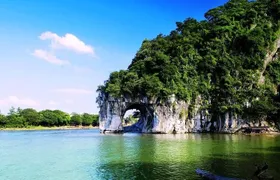 11 days Private Tour to the Minorities of Guizhou and Guangxi 