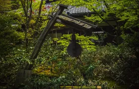 Hidden Kyoto E-Biking tour