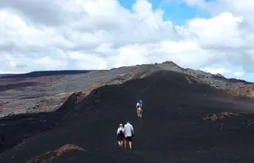 Hiking Tour to Sierra Negra Volcano