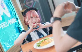 Nagoya Popular Maid Cafe Become a Maid Drink Plan