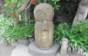 Private Car Tour to see Highlights of Kamakura, Enoshima, Yokohama from Tokyo