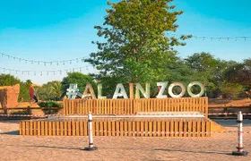 Skip the Line: Al Ain Zoo & Entry Ticket to Al Ain Wildlife Park & Resort