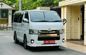 Wilpattu to Colombo Airport Departure Transfer