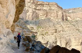 Balcony Walk of Jebal Shams (Highest Peak of Oman)