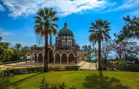 Haifa Port Shore Excursion: Nazareth and Sea of Galilee Day Tour from Haifa Port