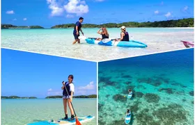 Okinawa Ishigaki Kabira Bay SUP or Canoe Tour