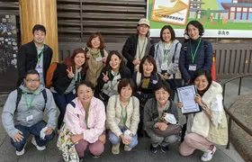 Eigo Tour - Walk in Nara City