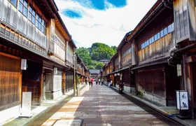 Kanazawa 4hr Private Tour with Government Licensed Guide