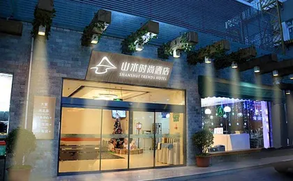Shanshui Trend Hotel Qianmen